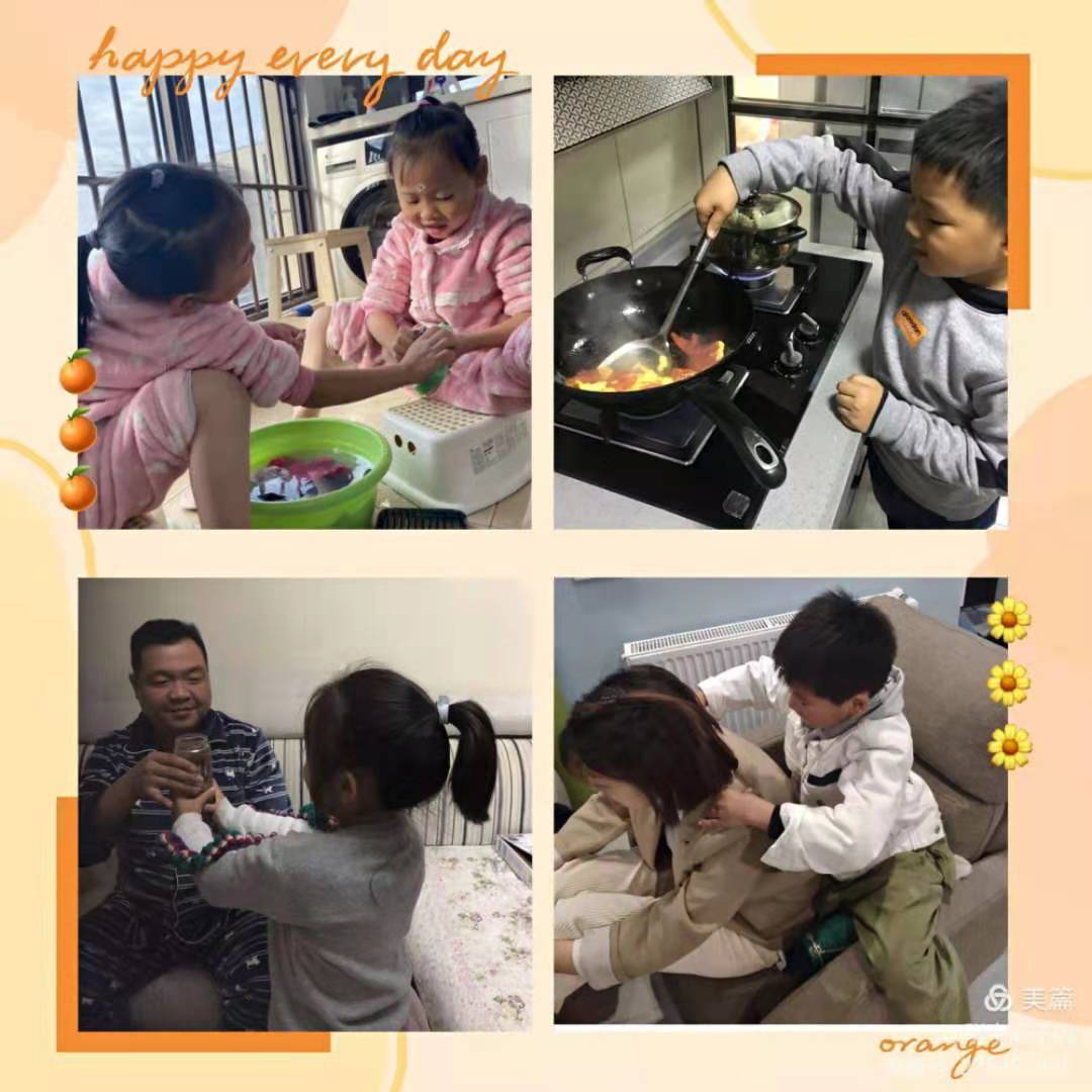 重阳节_html_6092bd1e.jpg