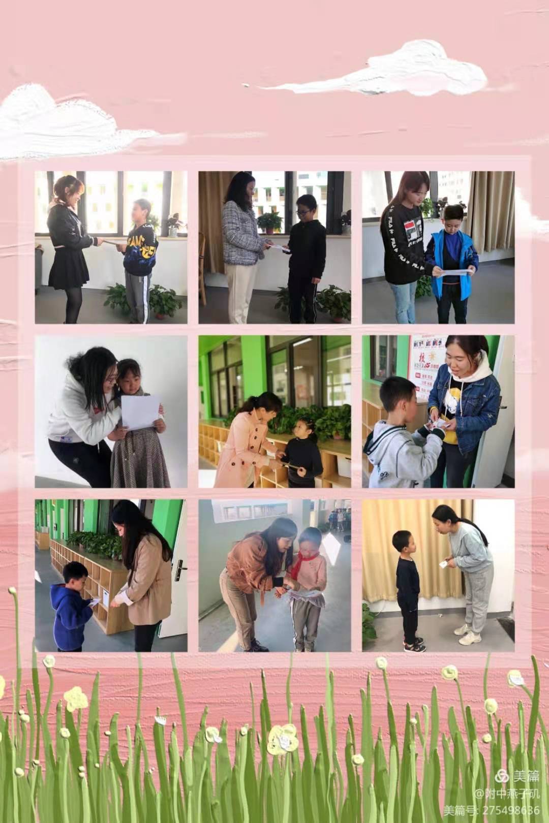独一无二的你（二）_html_7e7ee9a1.jpg