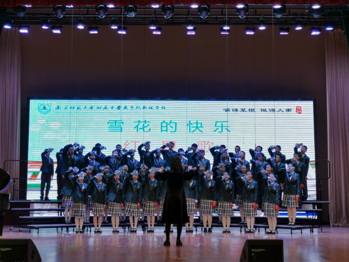雏燕争鸣 红歌嘹亮_html_6166119a.jpg
