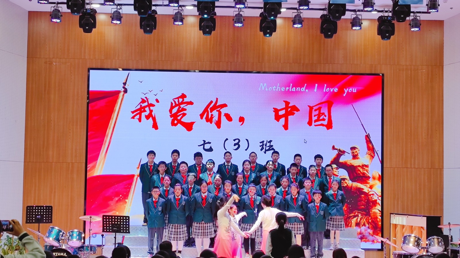微信图片_20211022134308.jpg