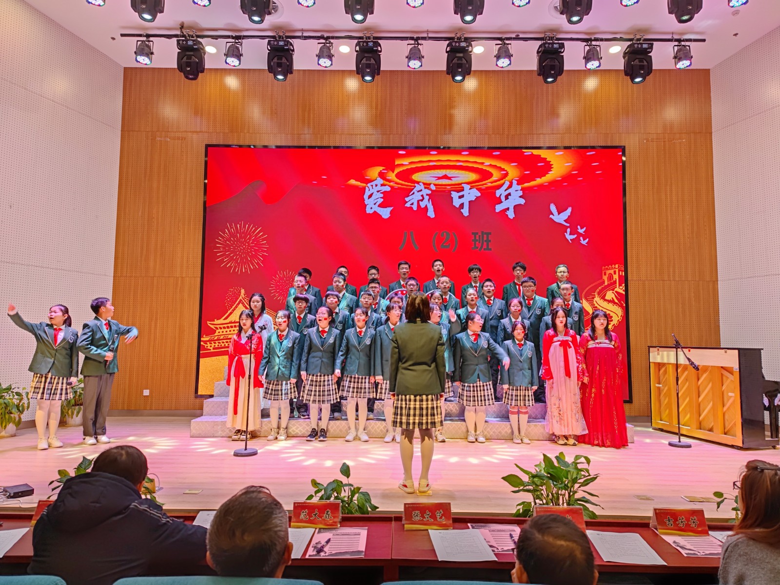 微信图片_20211022134326.jpg