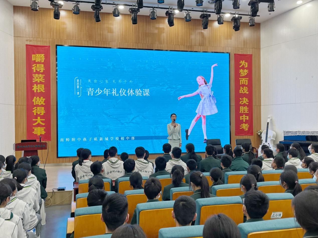 新闻稿_html_65a71947.jpg
