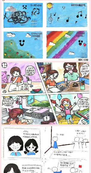 心理_html_386881fe.png