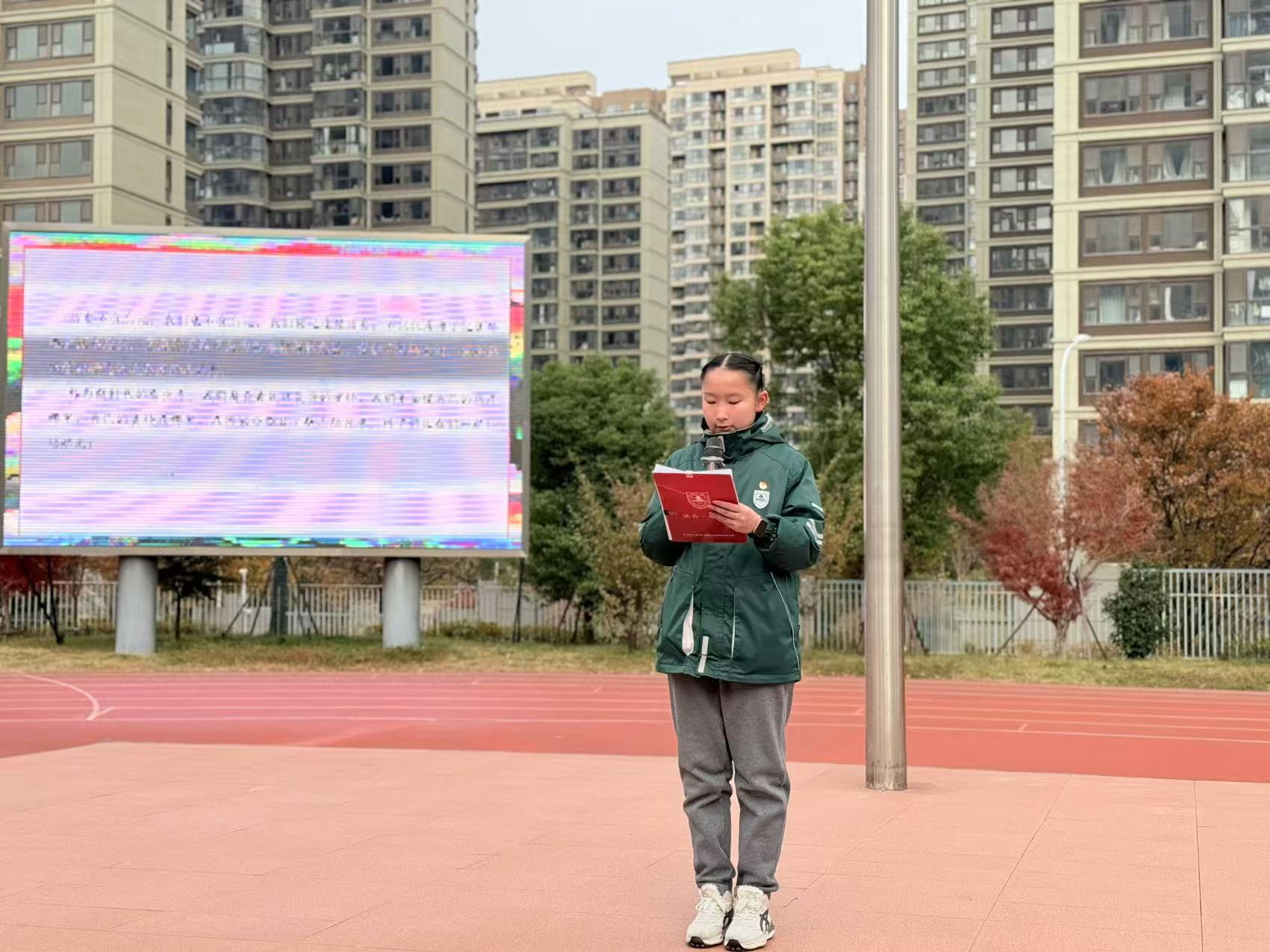 国庆_html_m5bf1cef8.jpg