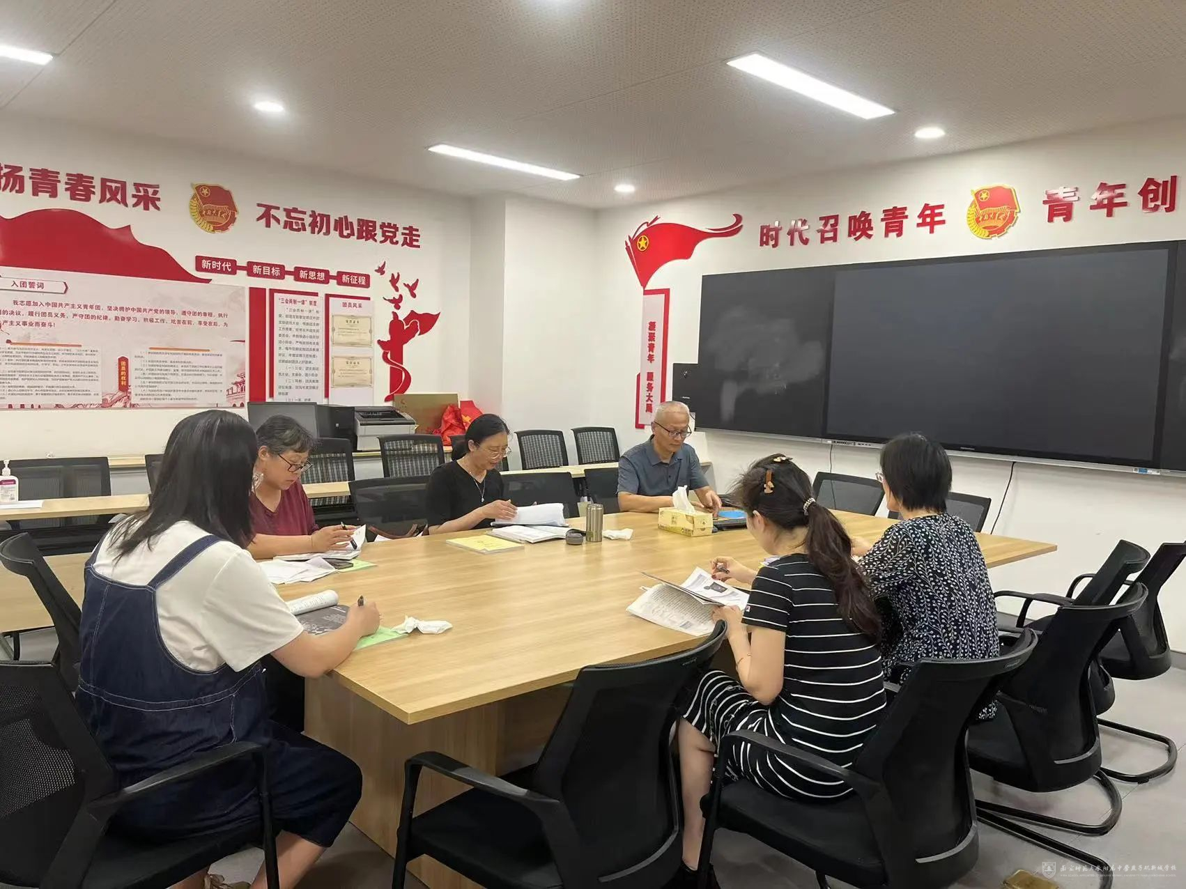 微信图片_20240925141047.jpg