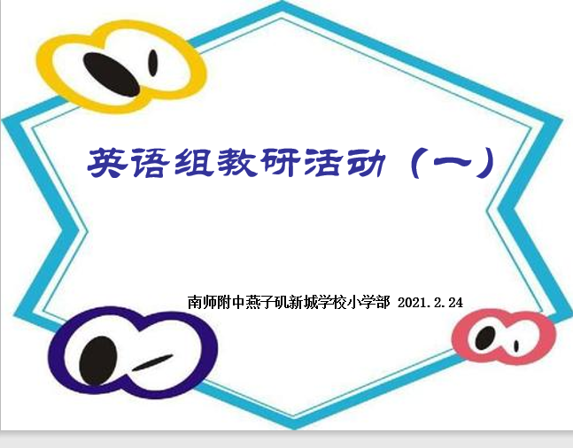 QQ图片20210226074709.png
