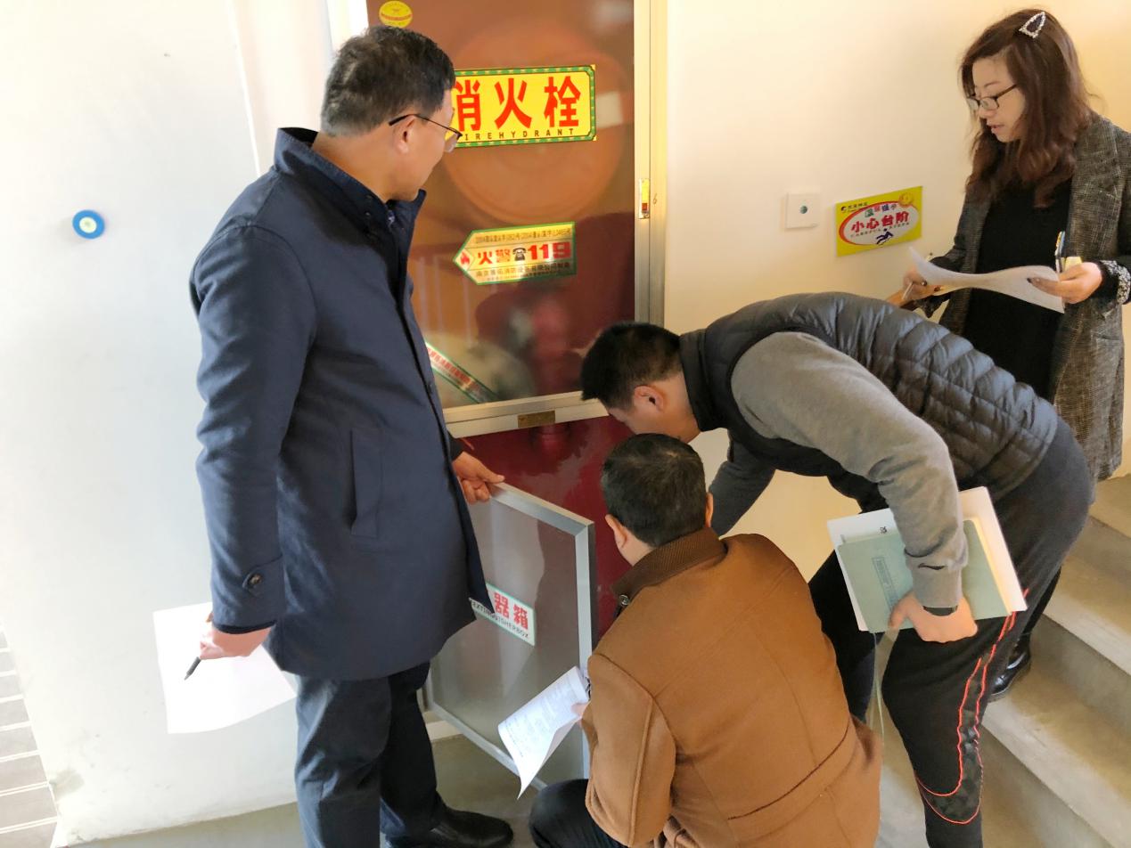 2021.2.21开学安全检查新闻稿_html_m2cc8d89c.jpg