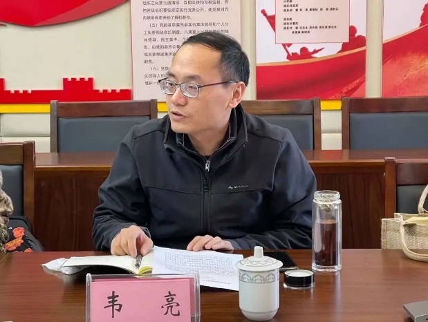 师德检查新闻_html_m175e69c6.jpg
