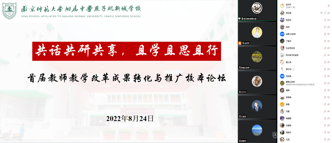 首图.png