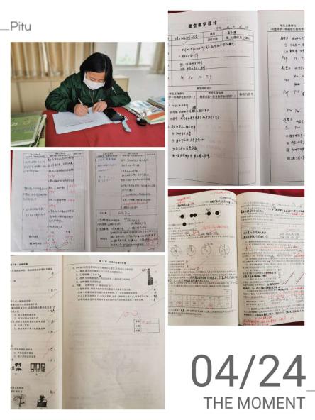 新闻宣传_html_356fc8ed.jpg