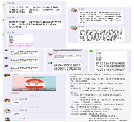 新闻宣传_html_125c1f7.jpg