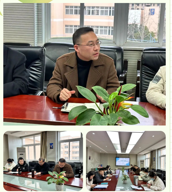 【融进科研】埠上百炼，融进求真 ——2022-2023学年第二学期青年教师沙龙成功召开_html_7abb619b.png