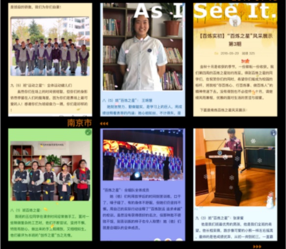 新建 DOC 文档 (2)_html_m29879408.jpg