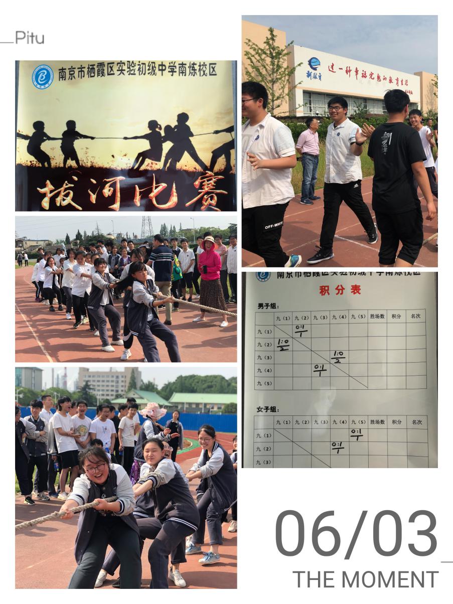 初三年级组9、10周工作简报