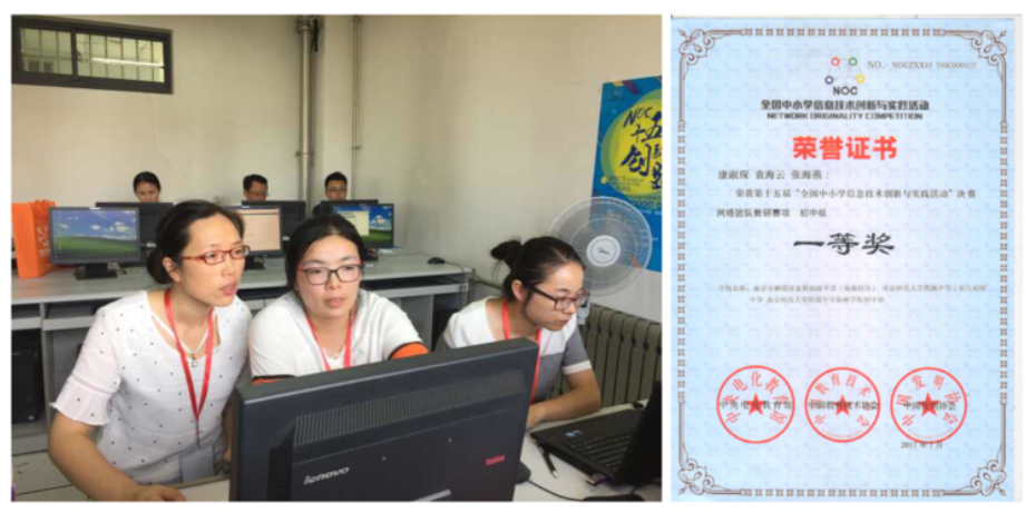 新建 DOC 文档 (2)_html_m1a6b524e.png