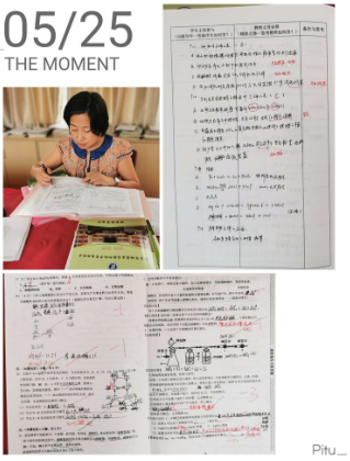 新建 DOC 文档 (2)_html_m46e52bc6.png