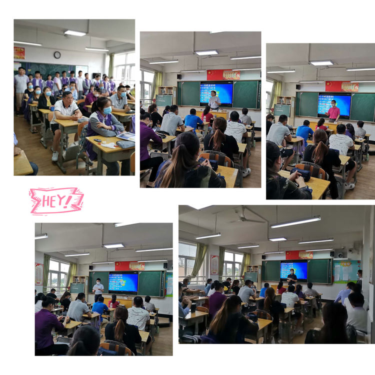 新建 DOC 文档 (2)_html_m3c6417a5.jpg