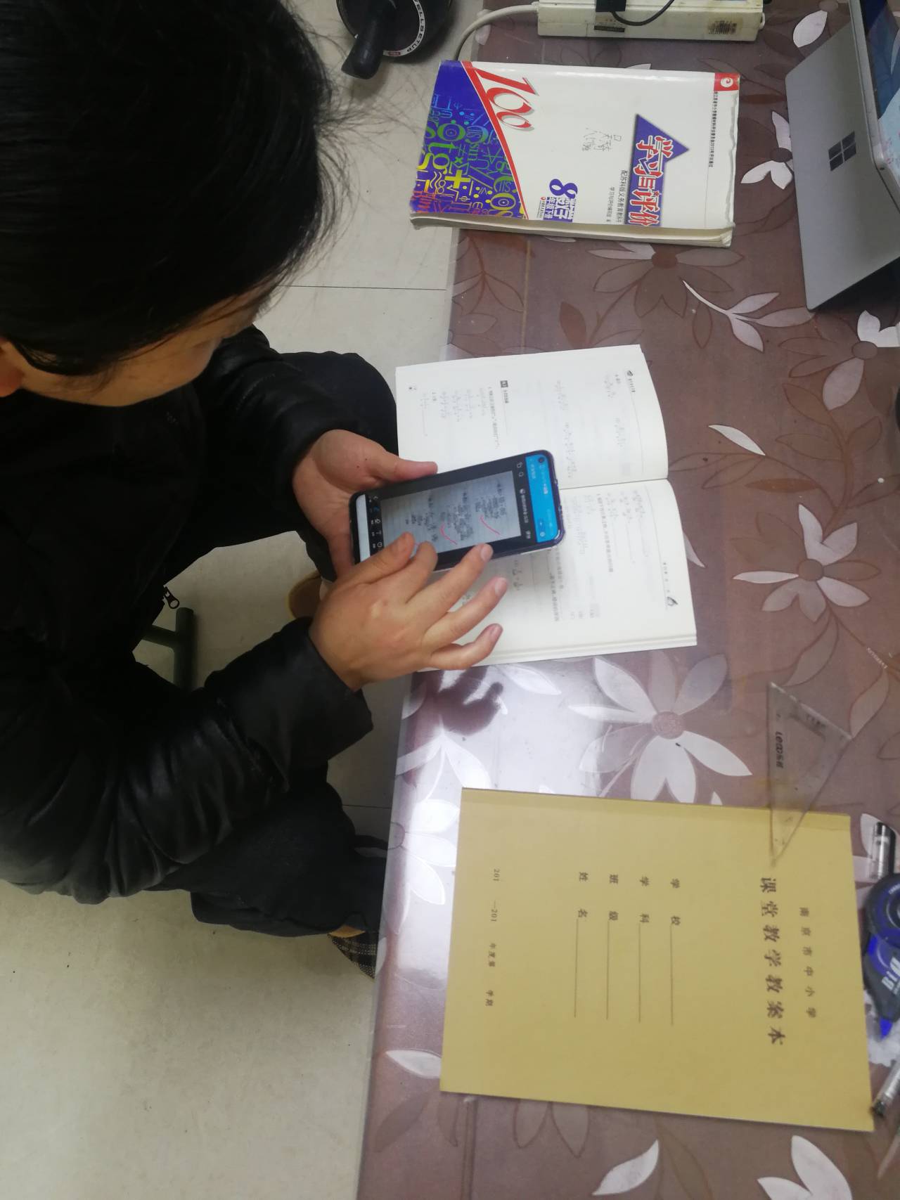 新建 DOC 文档 (2)_html_27abe2e.jpg
