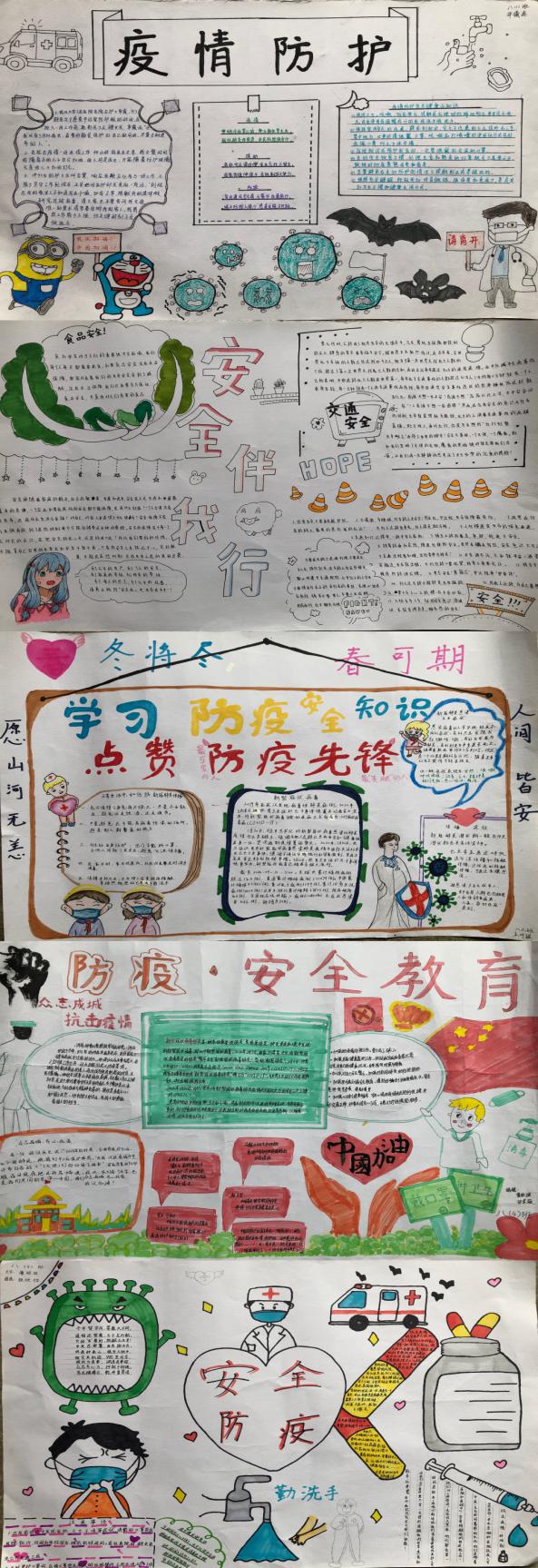 新建 DOC 文档_html_md62b300.jpg