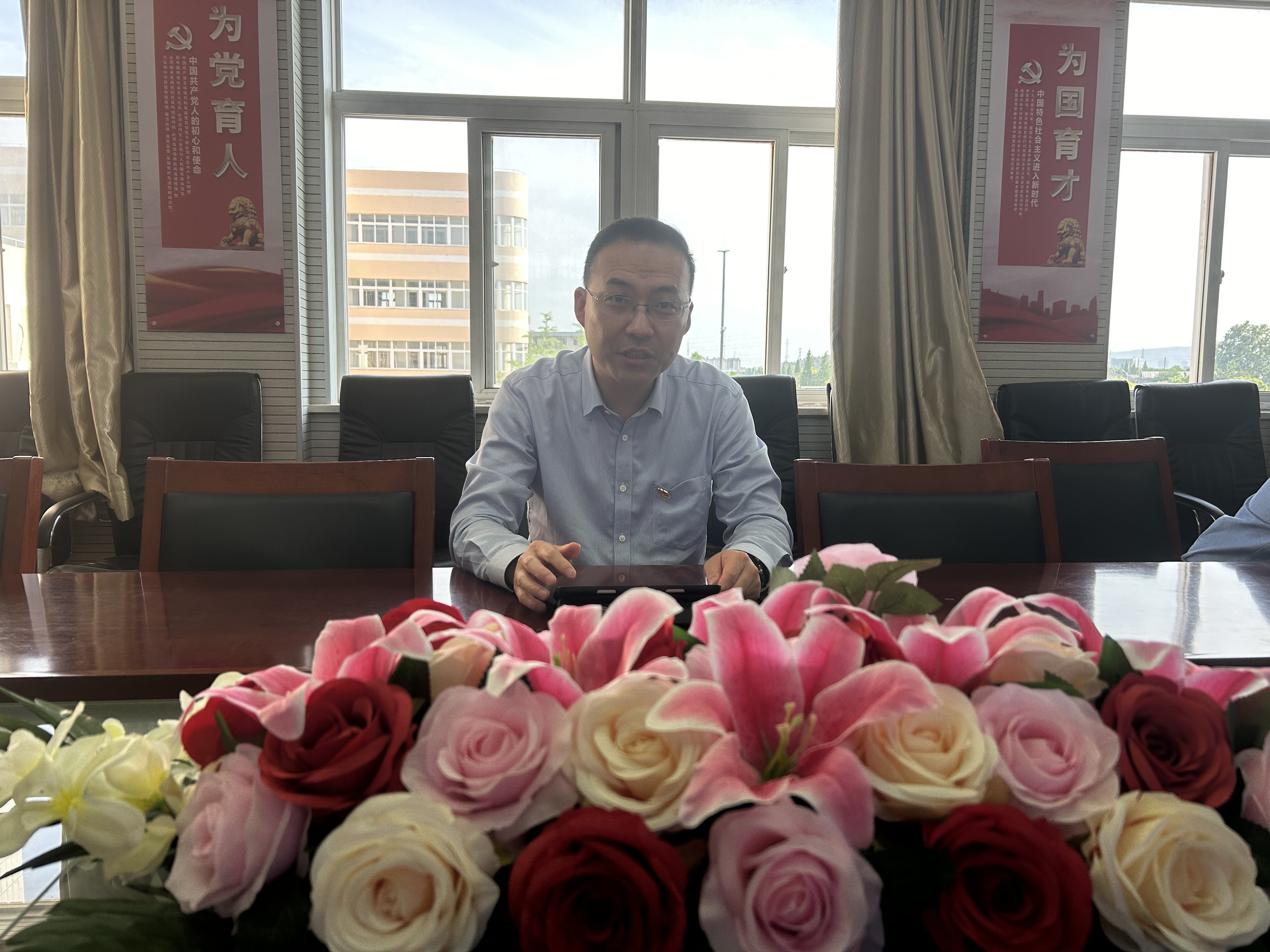 明“纪”于心，执“纪”于行_html_m429dc706.jpg