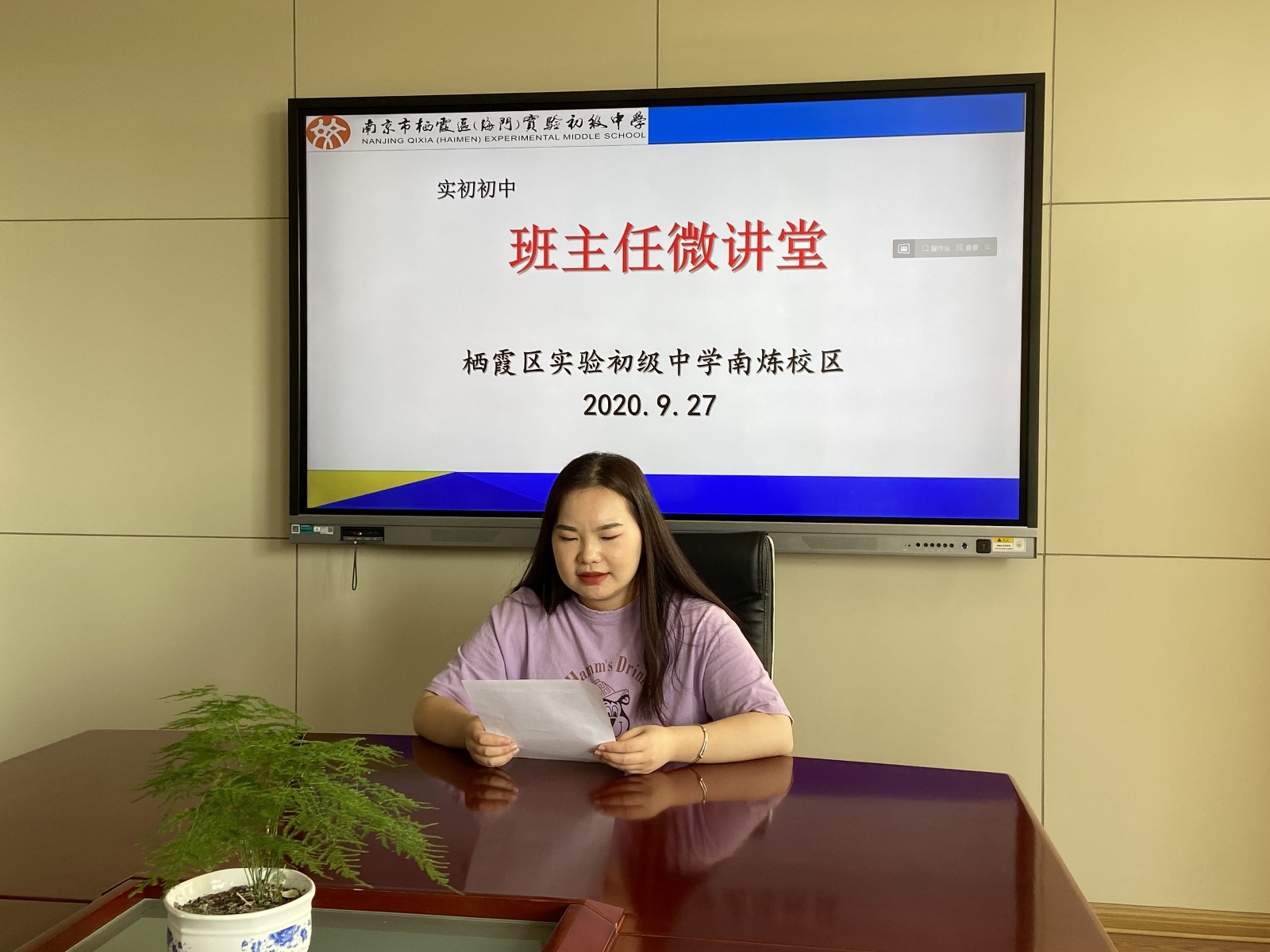 QQ图片20200929185605.jpg