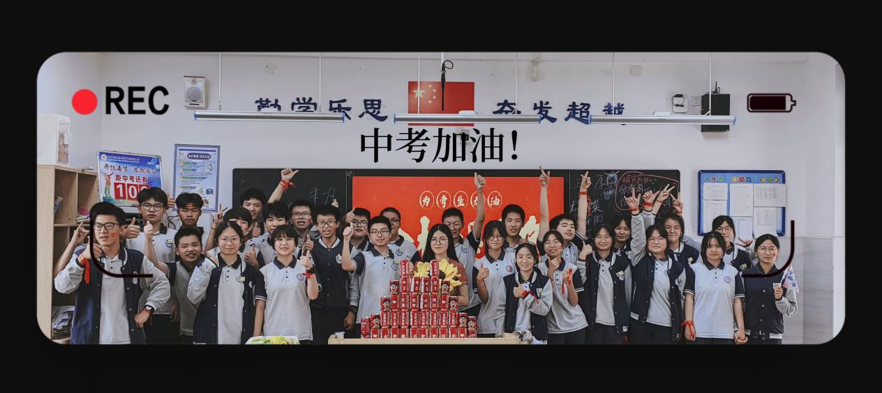 2023年12月  杨秀超典型故事_html_50b5b213.jpg