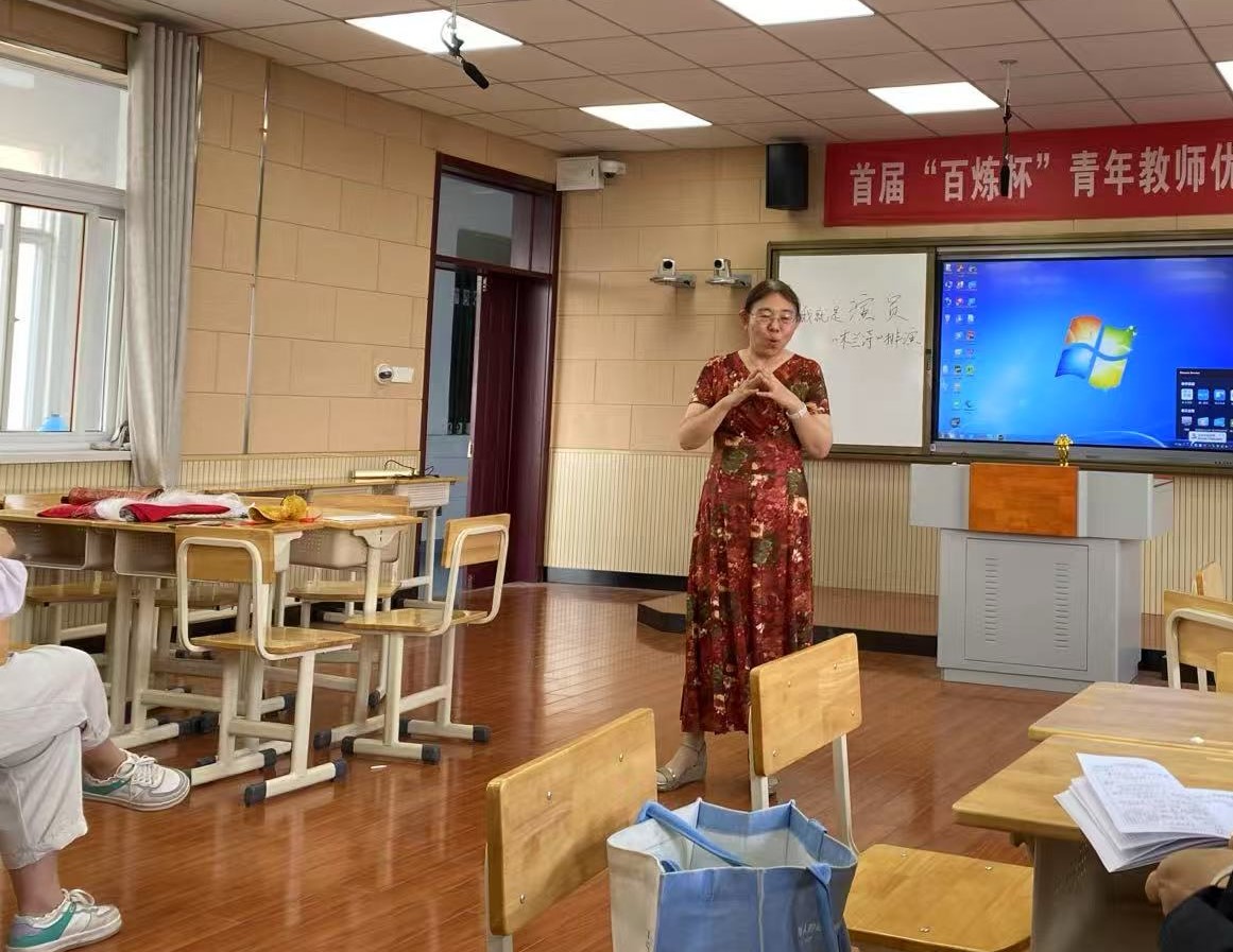 蔡芳.jpg