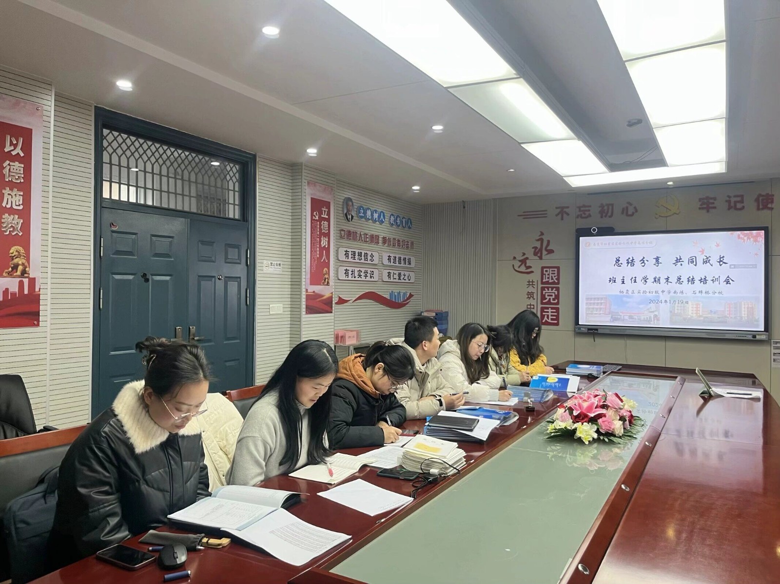 QQ图片20240630142256.jpg