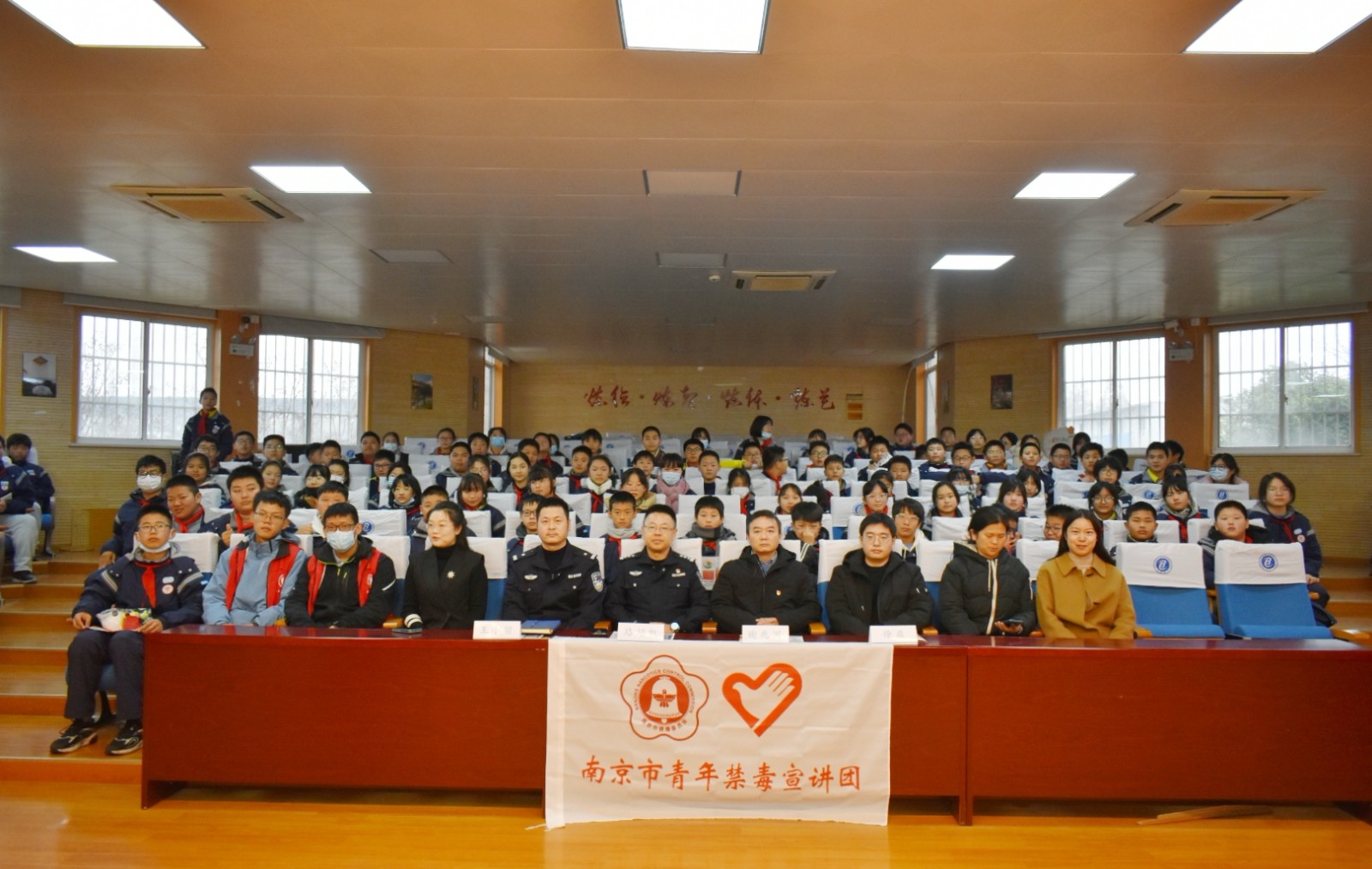 集体合影.JPG