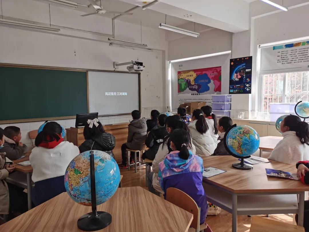 【融进教学】一桥飞架小初课程——实初南炼小初衔接地理体验课