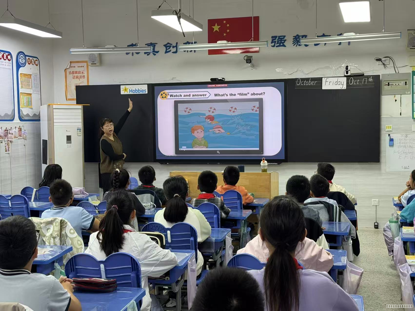 石埠桥小学英语组开展教研组活动（四）