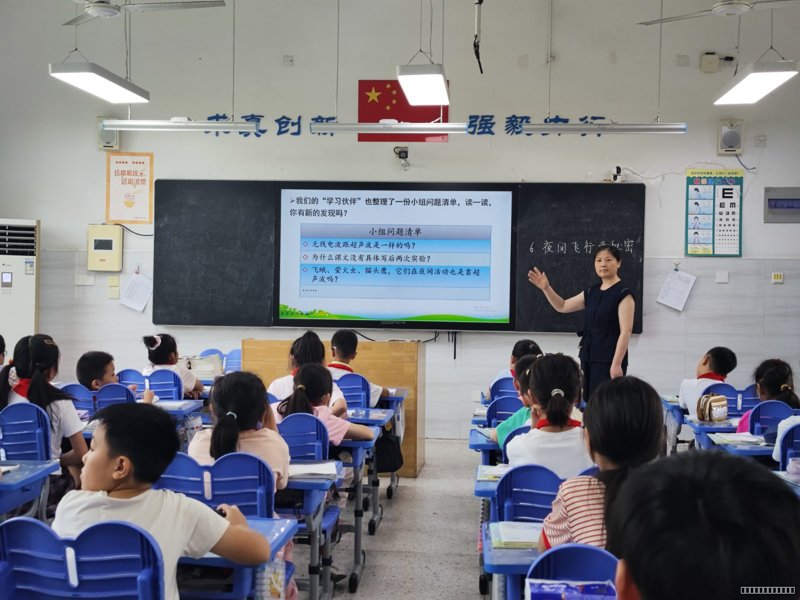 石埠桥小学开展语文教研组活动（二）