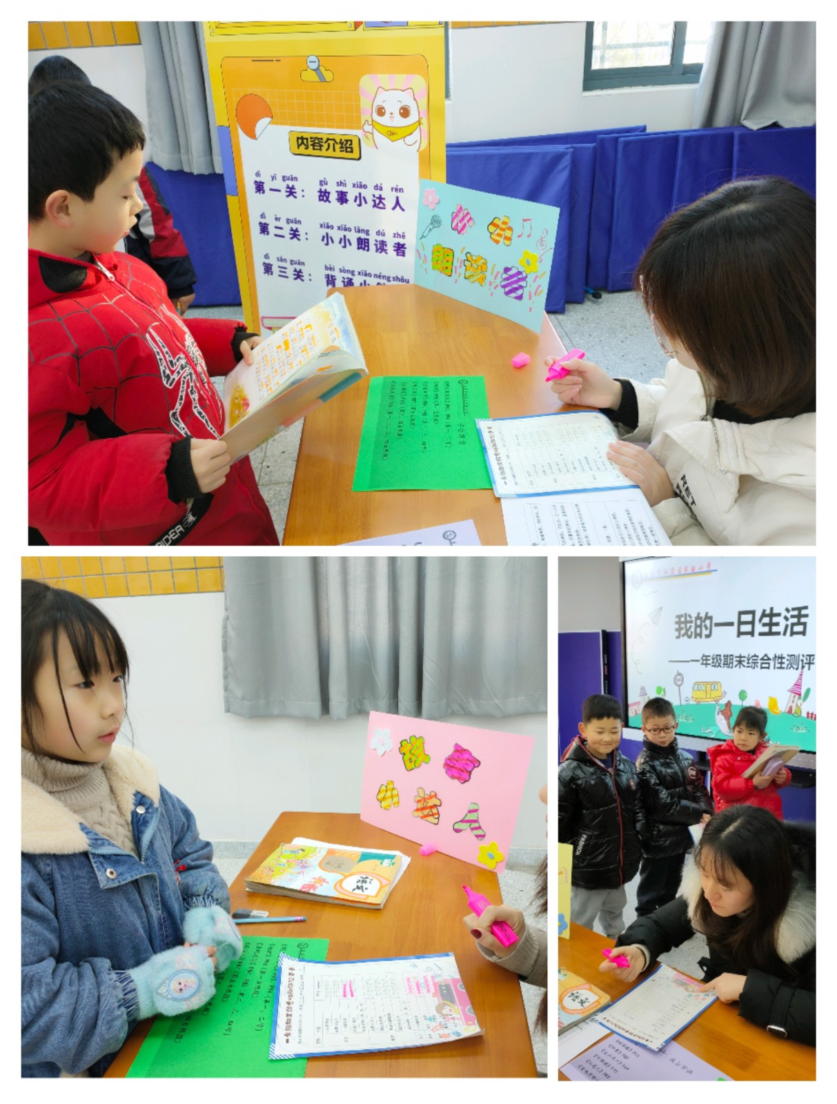 语文2.jpg