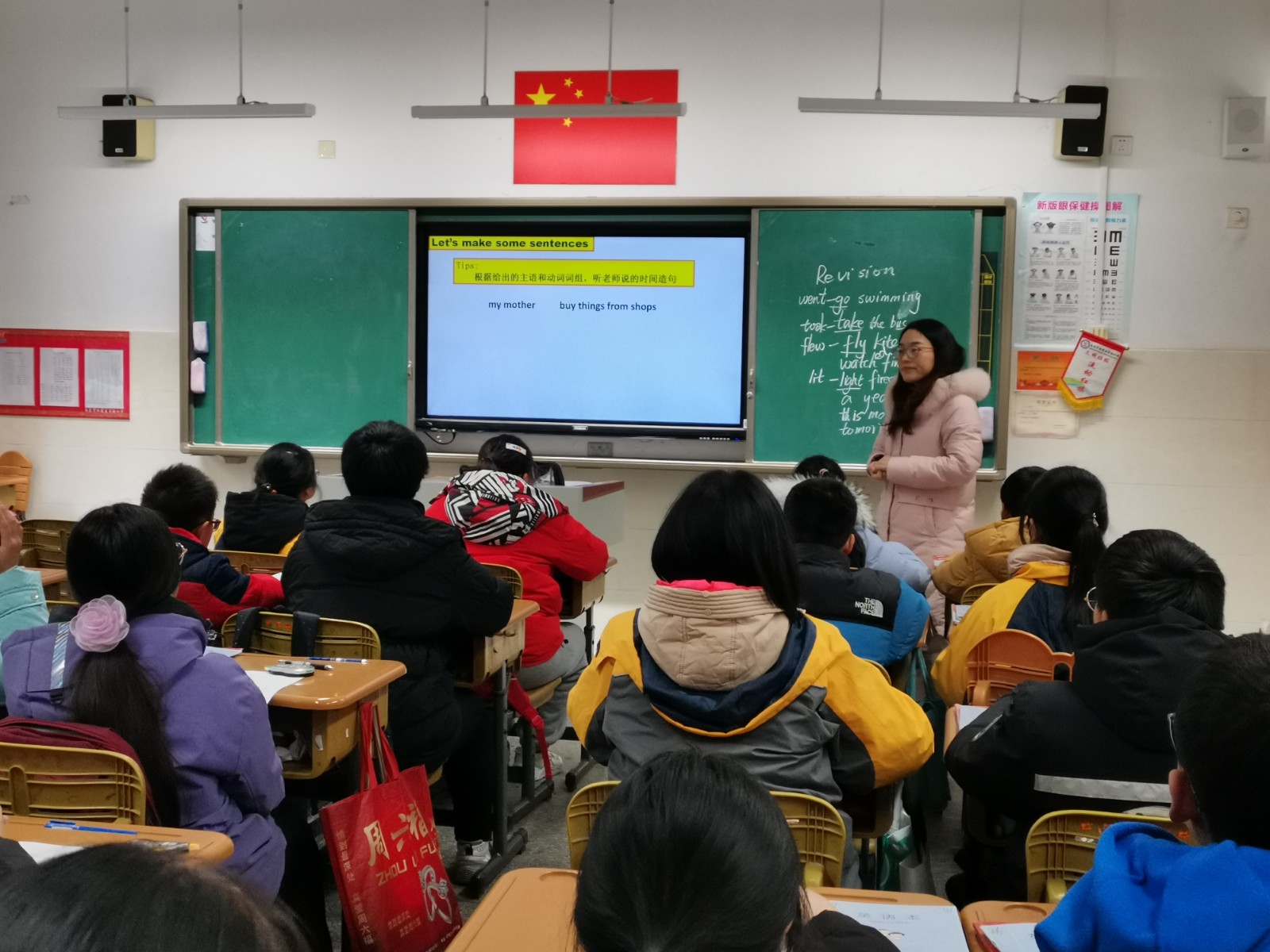 QQ图片20220106155927.jpg