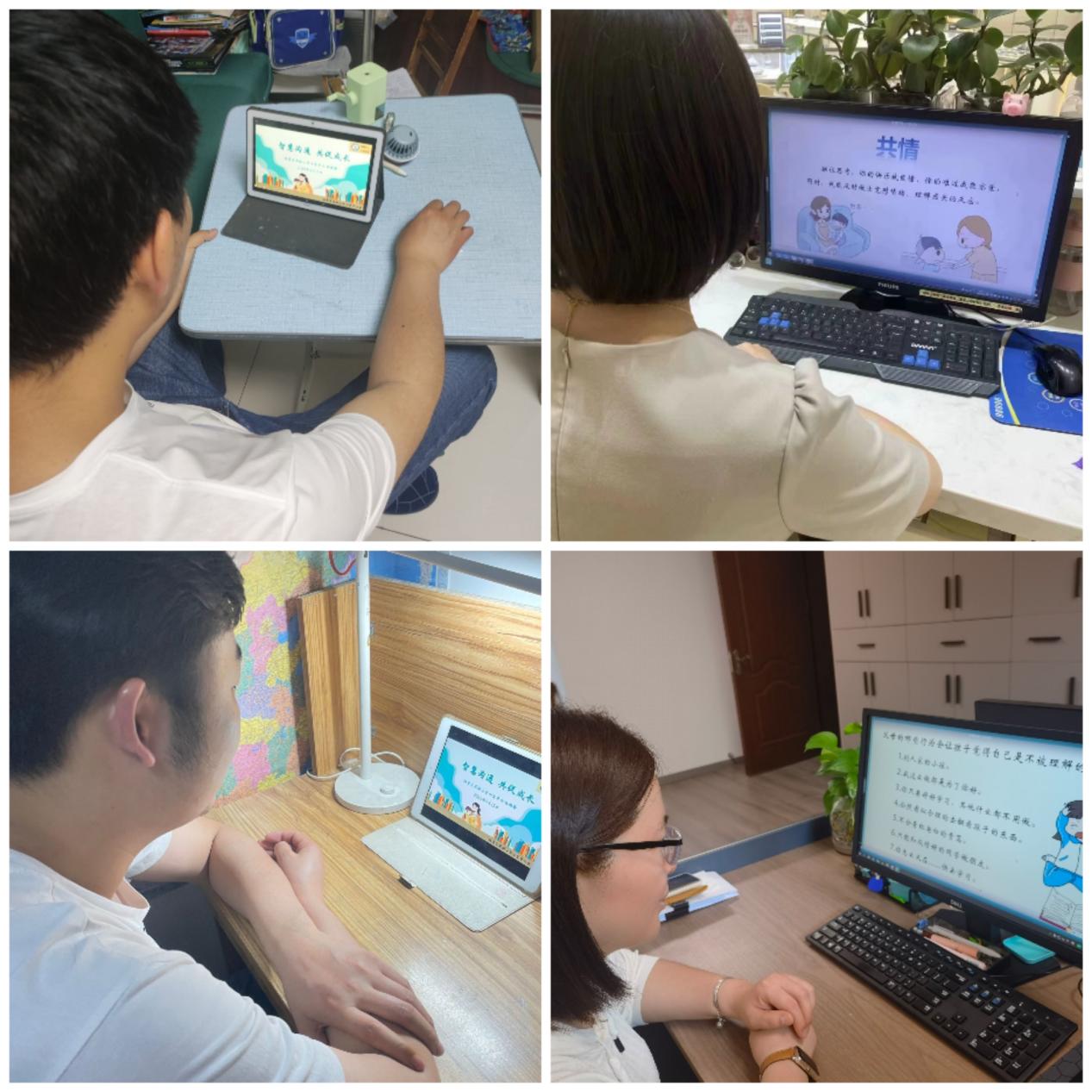 【至善实小】栖霞区实验小学开展5.15家庭教育宣传周活动_html_dd63770.jpg