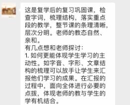 QQ截图20200711225009.jpg