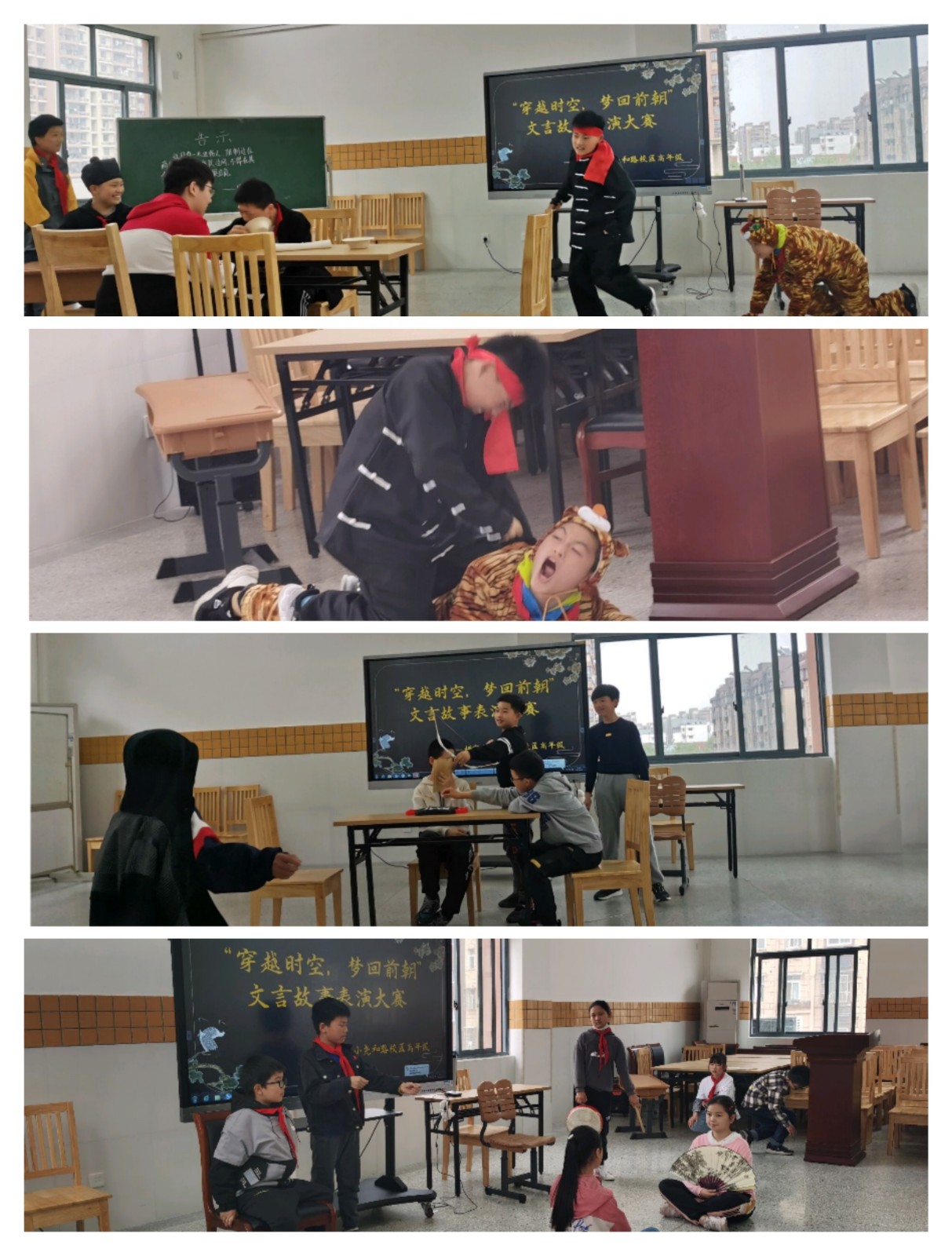 精彩表演.jpg
