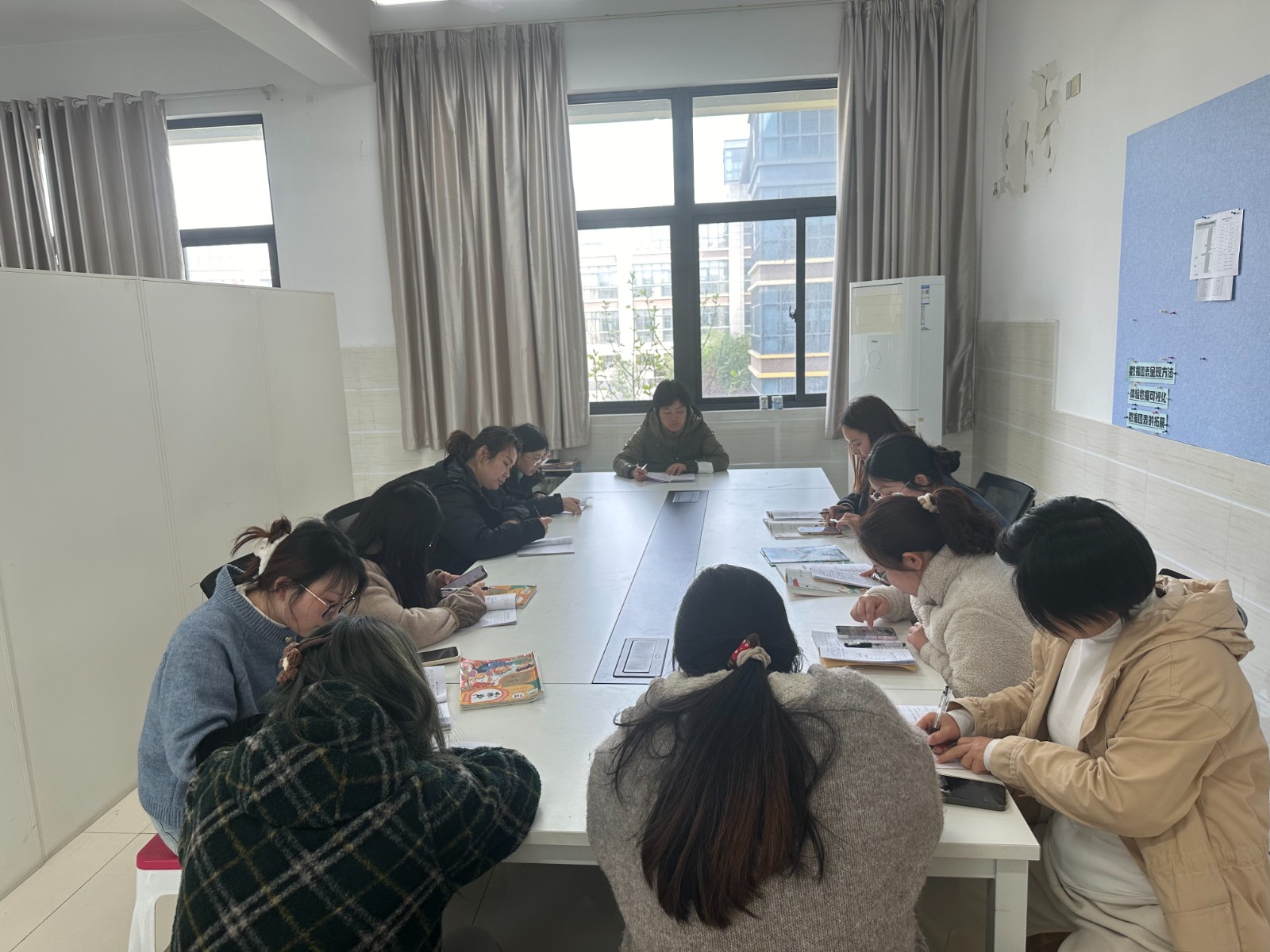 研讨照片.jpg