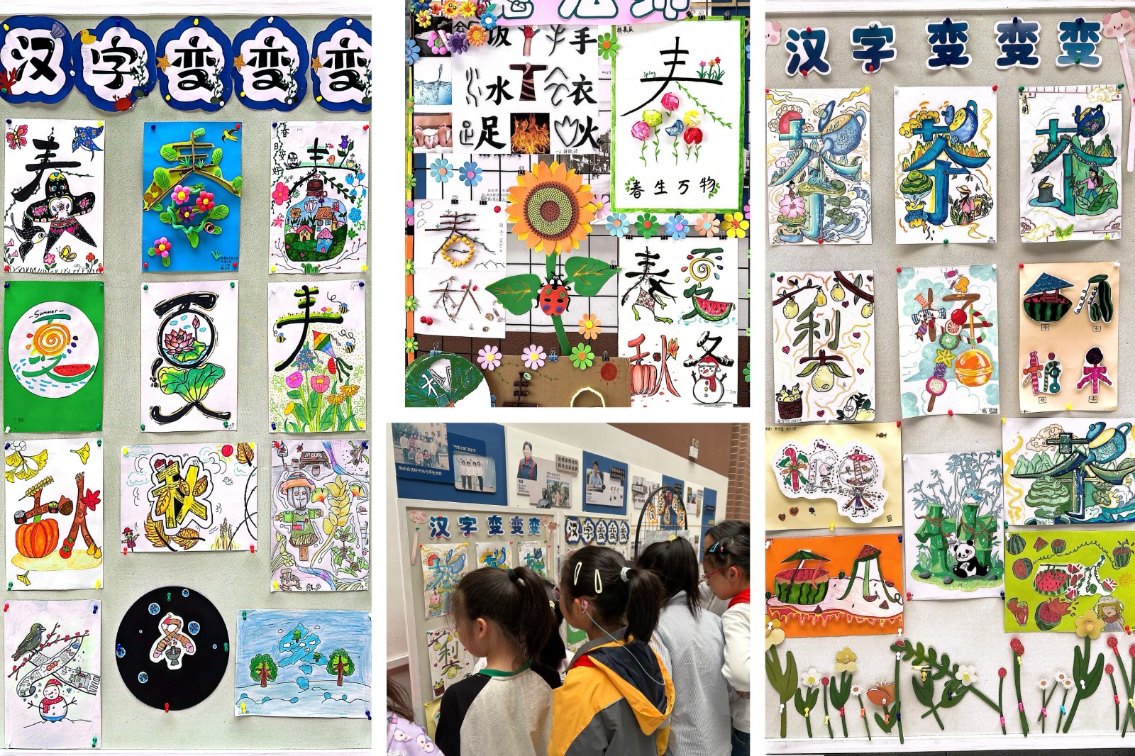 图片1.JPG