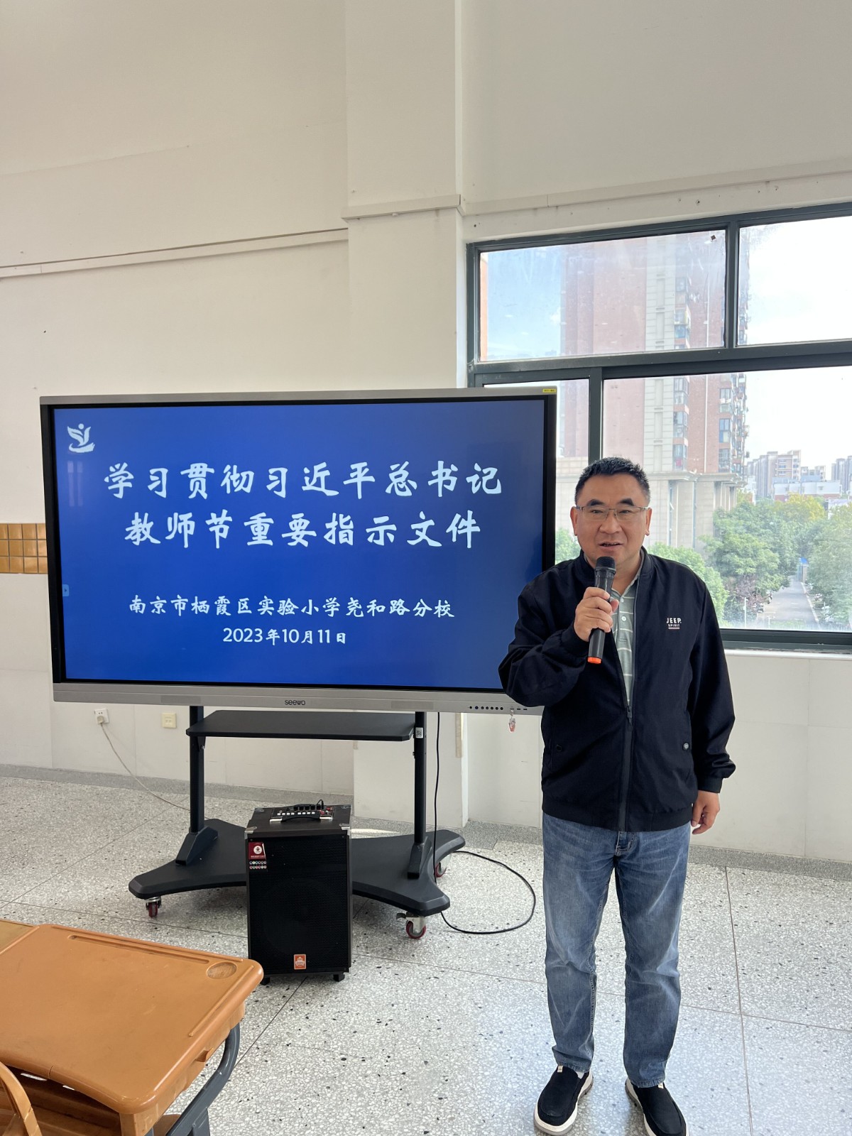 QQ图片20231016134943.jpg