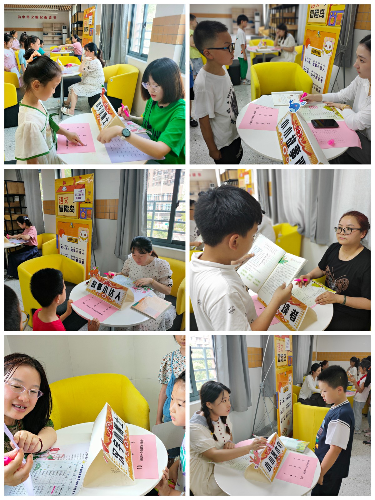 语文.jpg