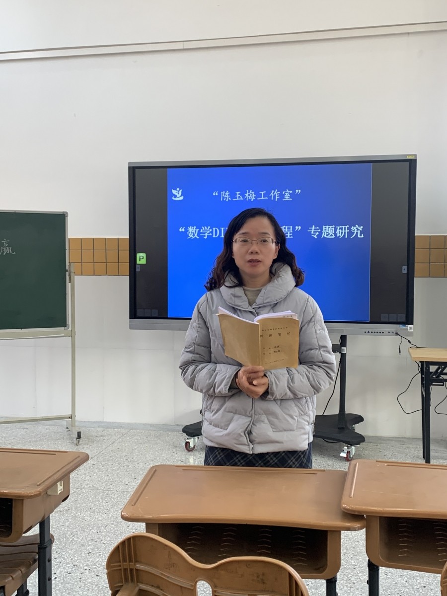 书记点评.jpg