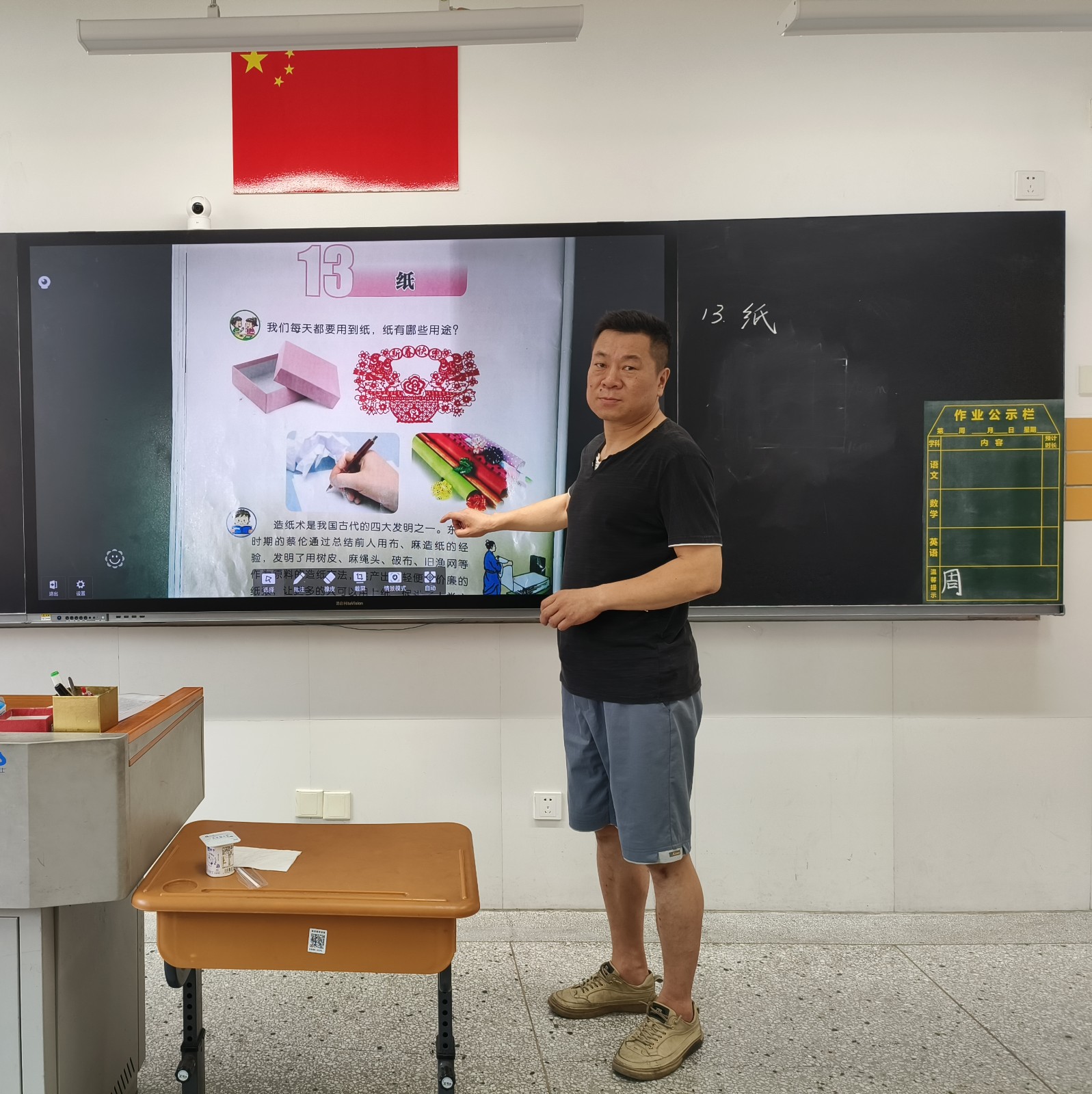 微信图片_20220623112535.jpg