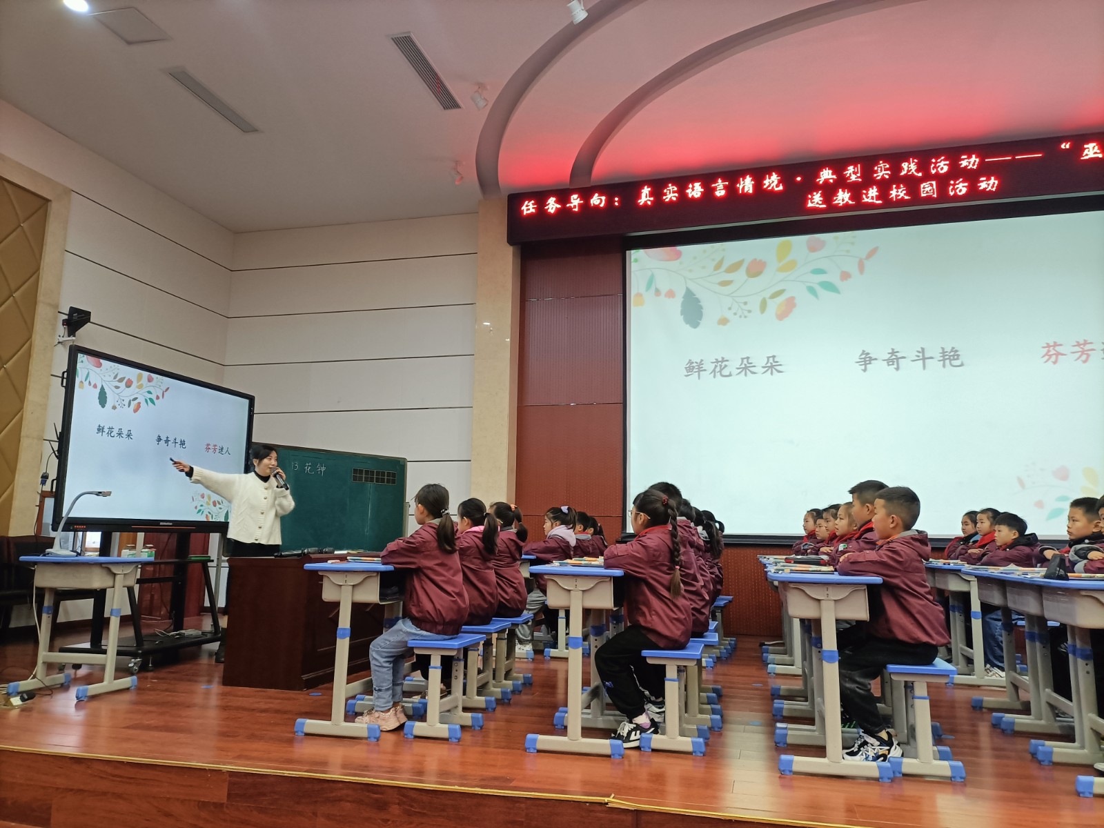 1.张朦《花钟》（一）.jpg