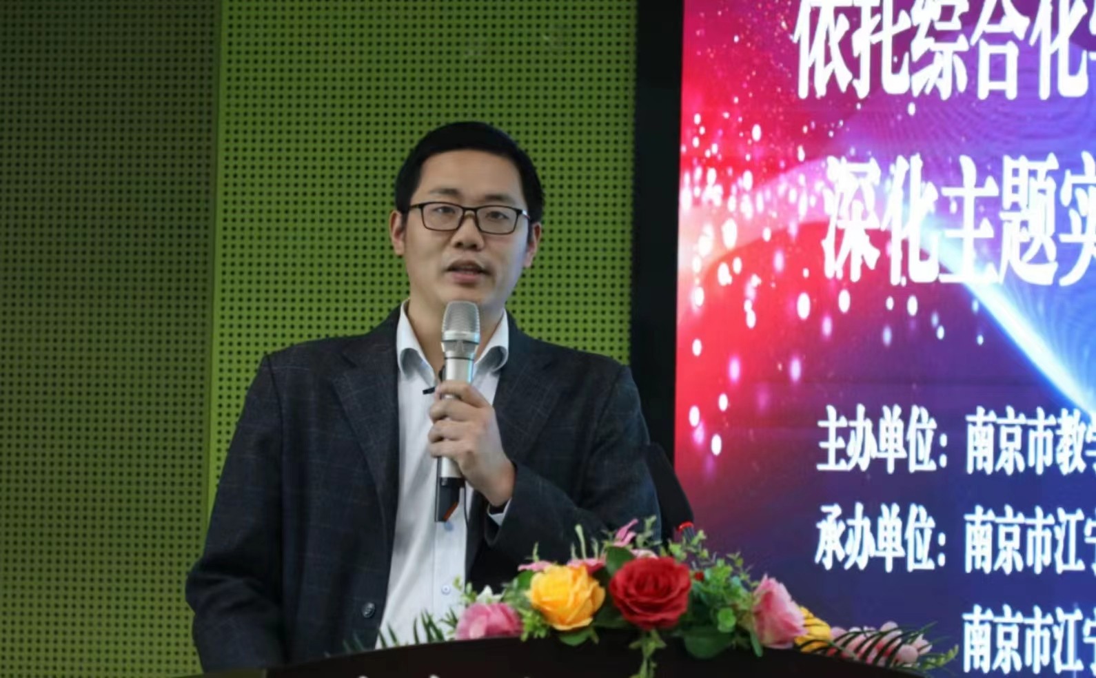 区学科带头人-李伟.jpg