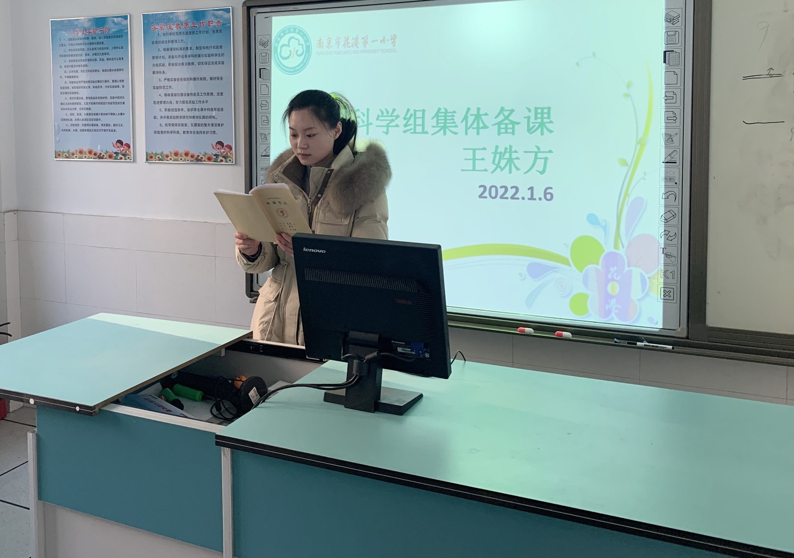 QQ图片20220106165929.jpg
