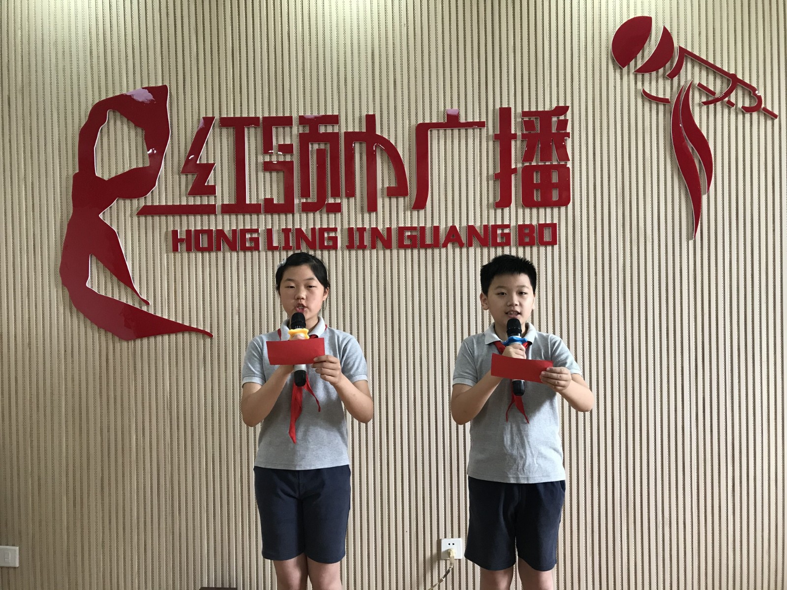 【花港一小】保护环境，人人有责——花港一小第六周主题升旗仪式
