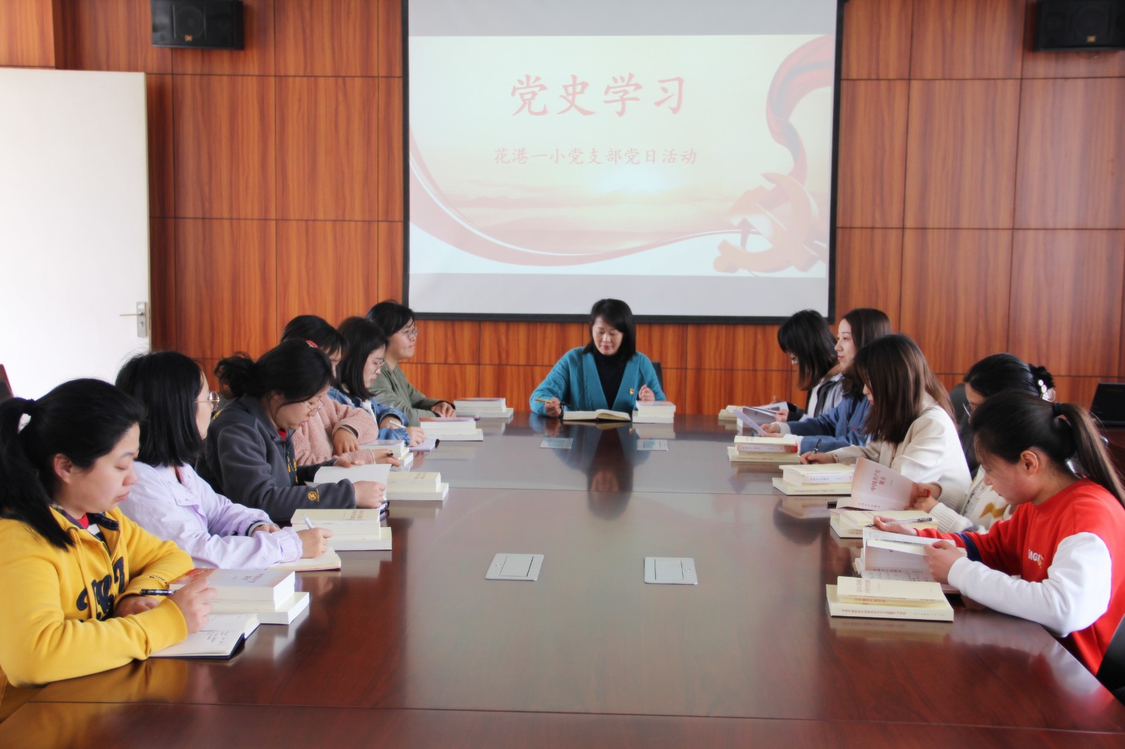 【阳光太阳城】学百年党史 守初心使命 ——花港一小党支部主题党日活动