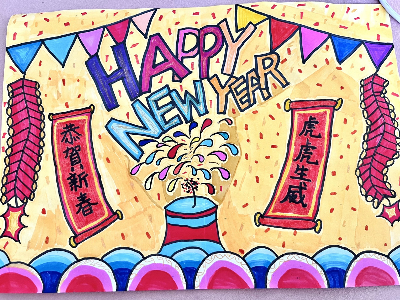 【花港一小】多彩学习展风采 特色作业放光华（一） 花港一小英语特色作业展