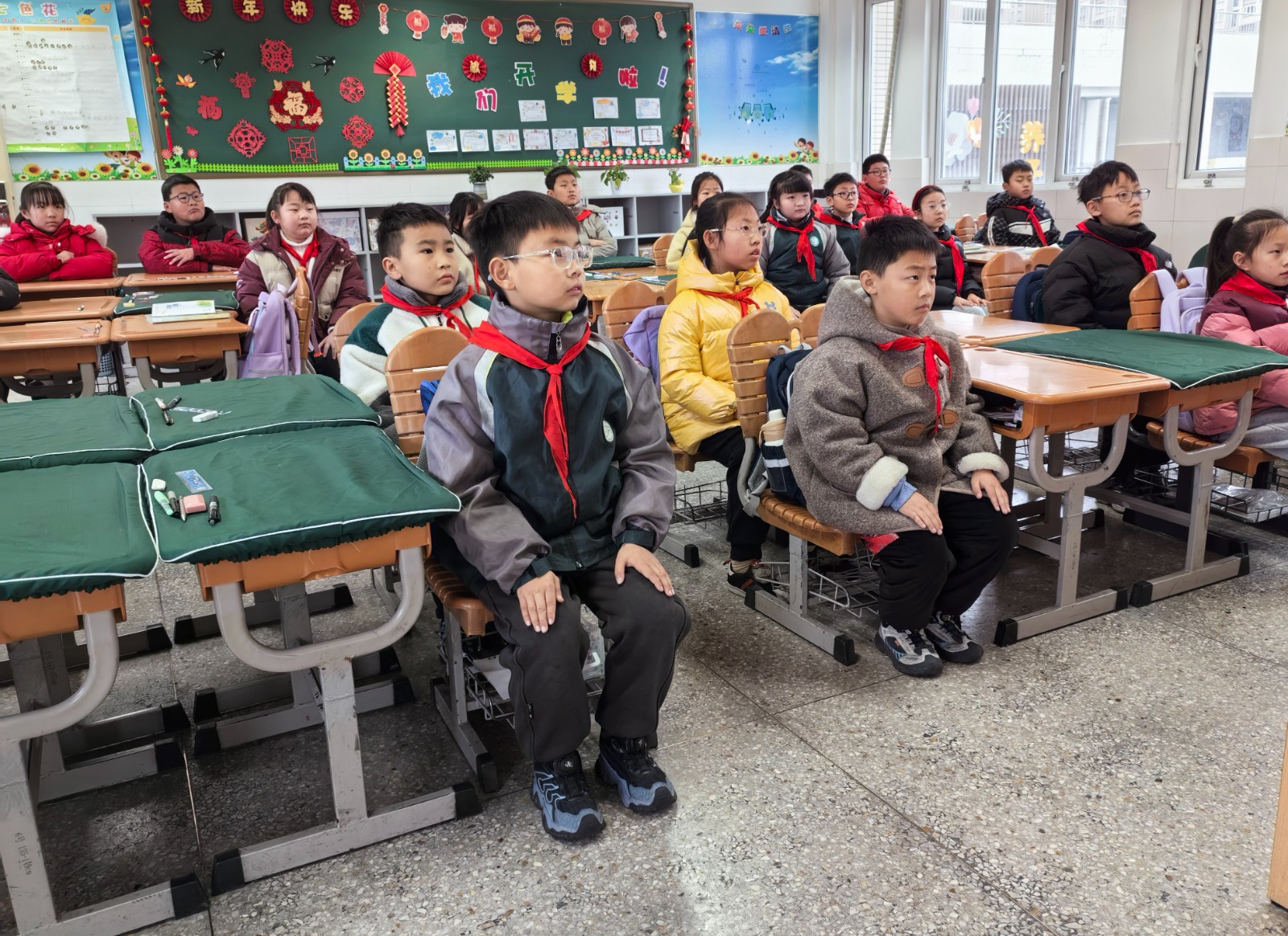 【花港一小】培养好习惯 成就好人生 ——新学期心理调试—花港一小第一周主题班会
